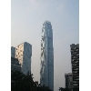The IFC Ladyshaver and Circle buildings- Hong Kong